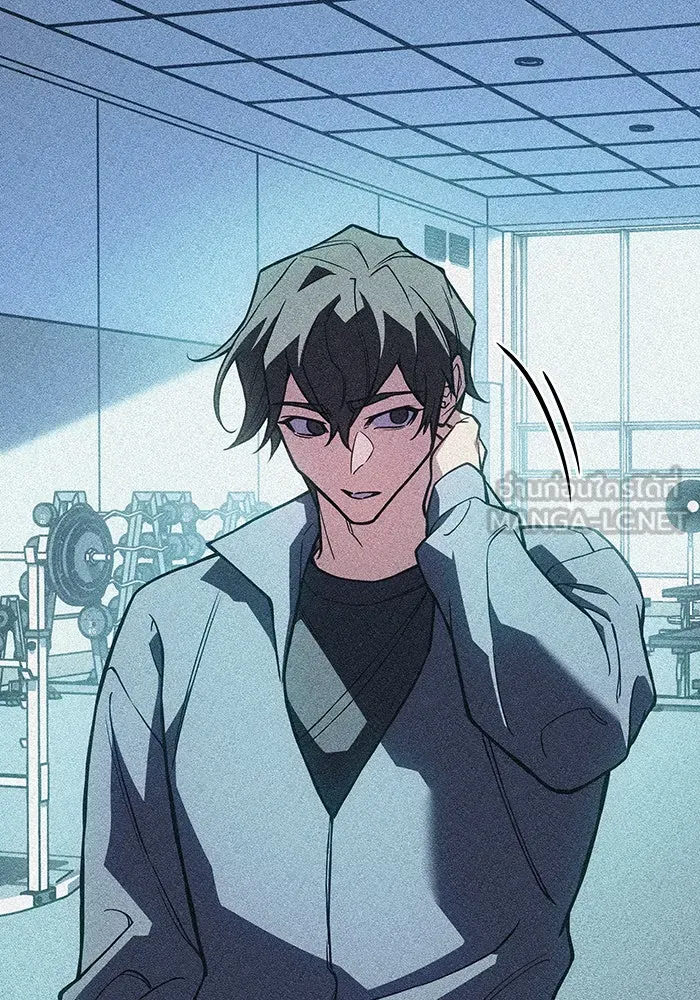 Regressing With the King’s Power – เกิดใหม่พร้อมพลังแห่งราชัน Chap 100 - Next Chap 101