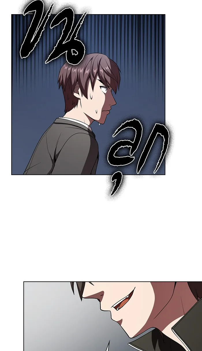 The Tutorial Tower of the Advanced Player – ผู้เล่นขั้นเทพแห่งหอคอยฝึกสอน Chap 62 - Next Chap 63