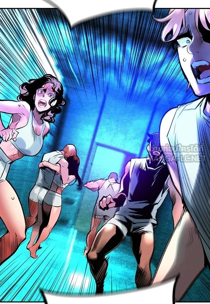 Jungle Juice Chap 151 - Next Chap 152
