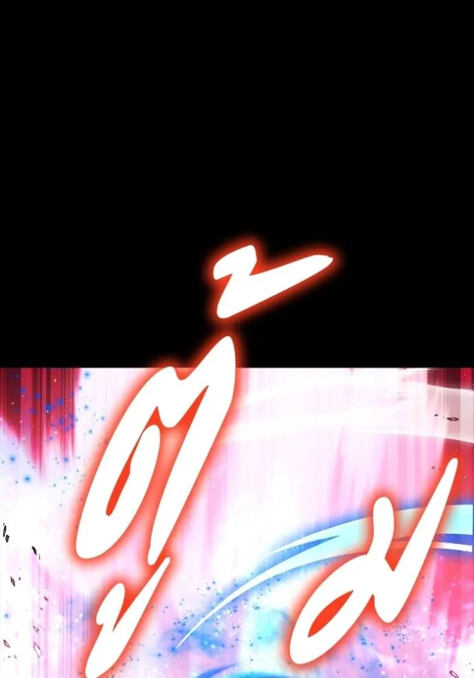 Superhuman Battlefield Chap 127 - Next Chap 128