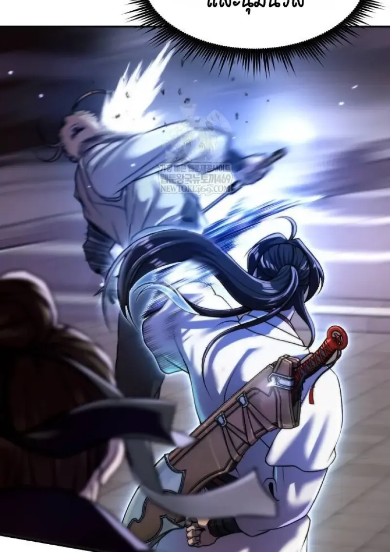 Chronicles of the Demon Faction Chap 147 - Next Chap 148