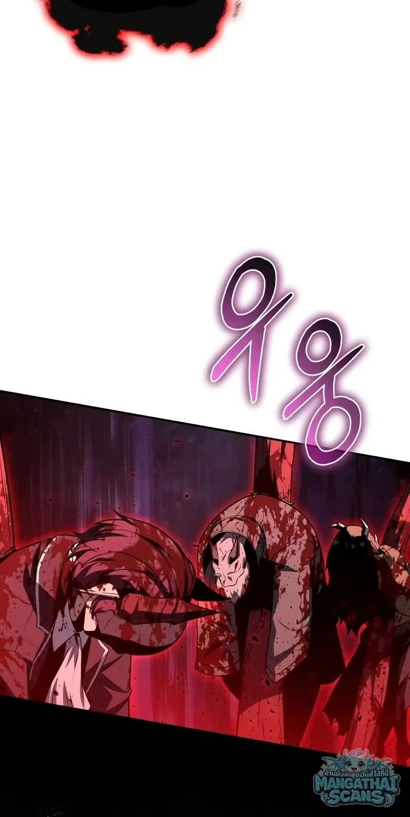 The Knight King Who Returned with a God Chap 159 - Next Chap 160