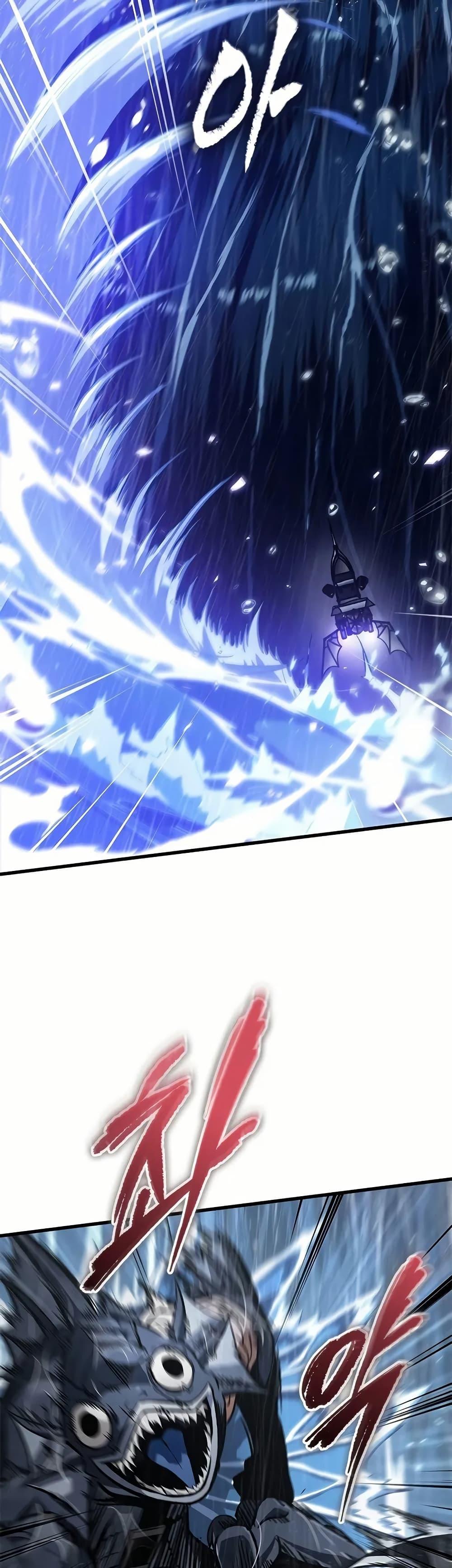Pick Me Up, Infinite Gacha Chap 134 - Next Chap 135
