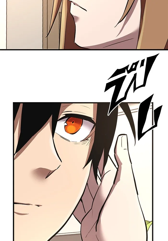 I Obtained a Mythic Item – พลิกชะตาคว้าไอเทมระดับเทพ Chap 4 - Next Chap 5