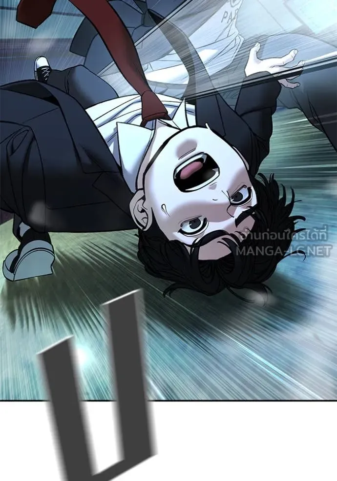 The Bully in Charge Chap 174 - Next Chap 175