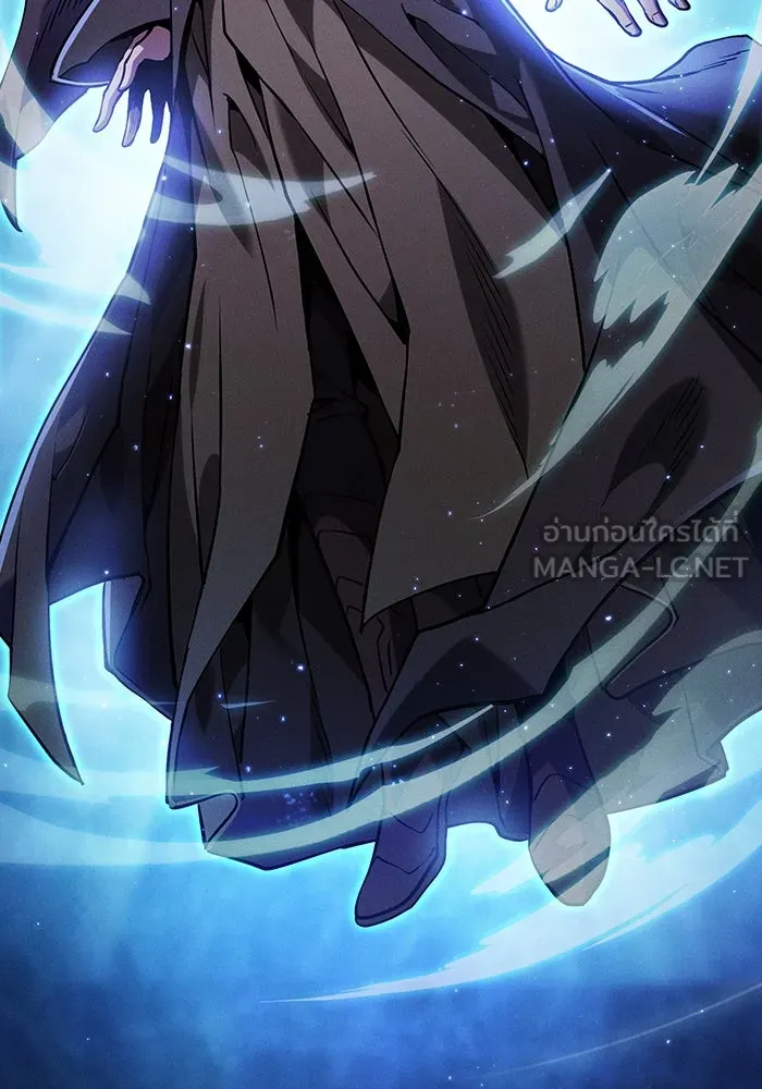 Academy’s Genius Swordmaster – นักดาบอัจฉริยะจากอะคาเดมี Chap 78 - Next Chap 79