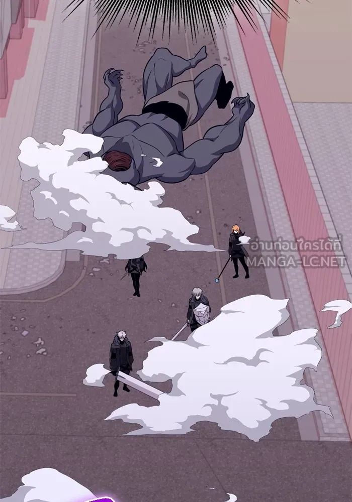 I Obtained a Mythic Item – พลิกชะตาคว้าไอเทมระดับเทพ Chap 122 - Next Chap 123