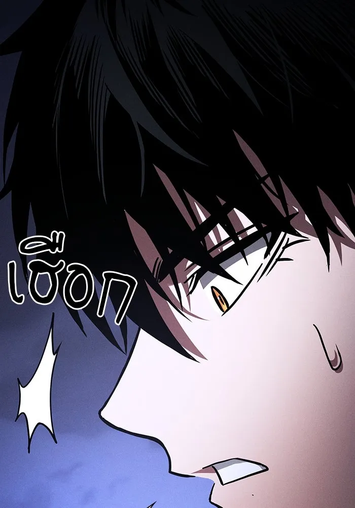 Academy’s Genius Swordmaster – นักดาบอัจฉริยะจากอะคาเดมี Chap 108 - Next Chap 109