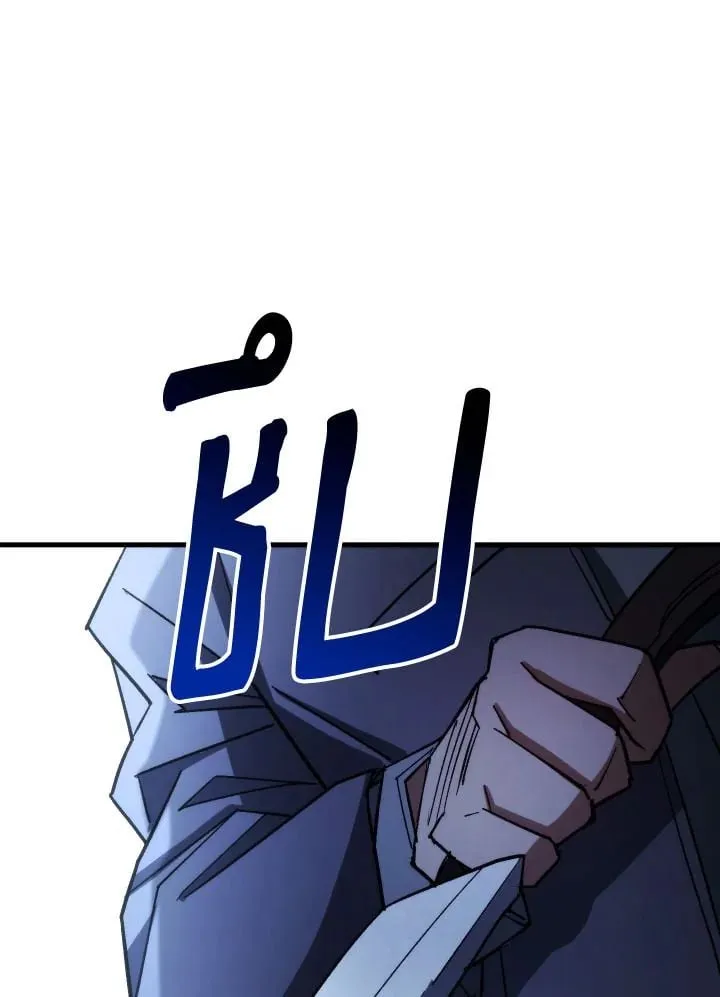 The Hero Returns Chap 82 - Next Chap 83