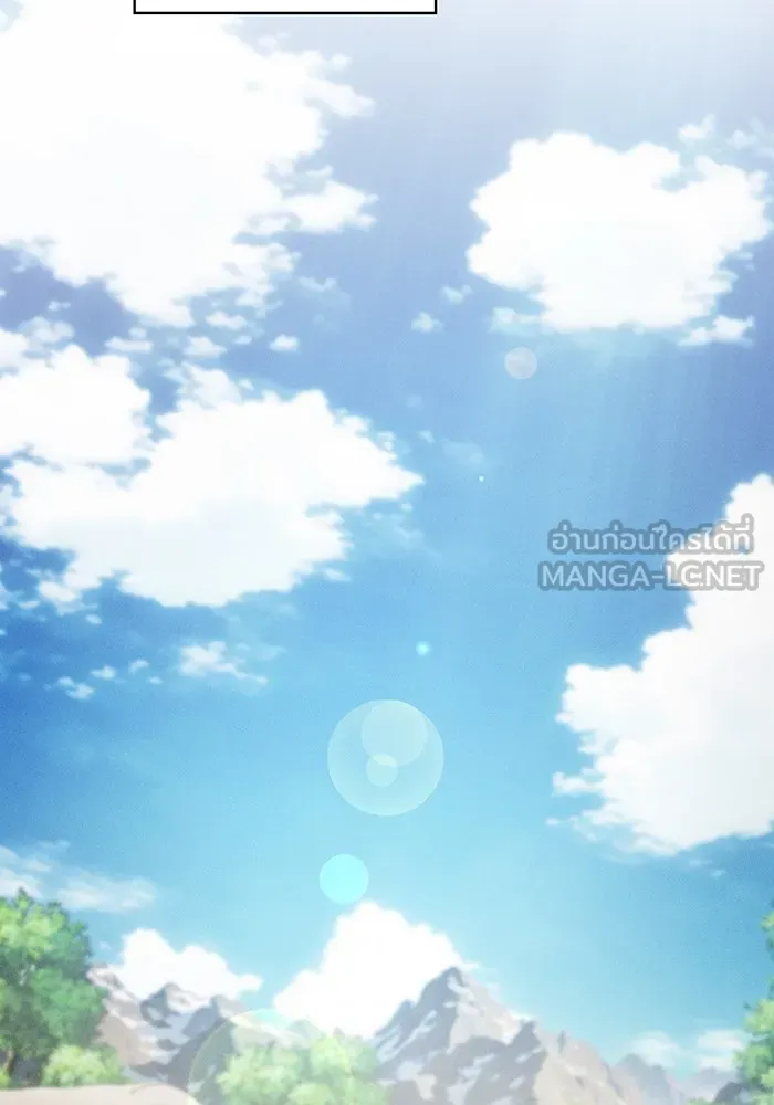 Academy’s Genius Swordmaster – นักดาบอัจฉริยะจากอะคาเดมี Chap 8 - Next Chap 9