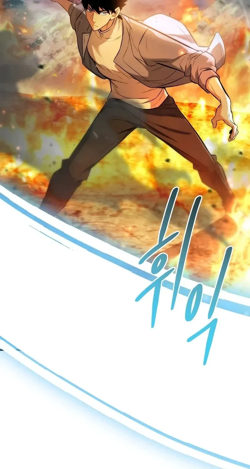 The Hero Returns Chap 142 - Next Chap 143