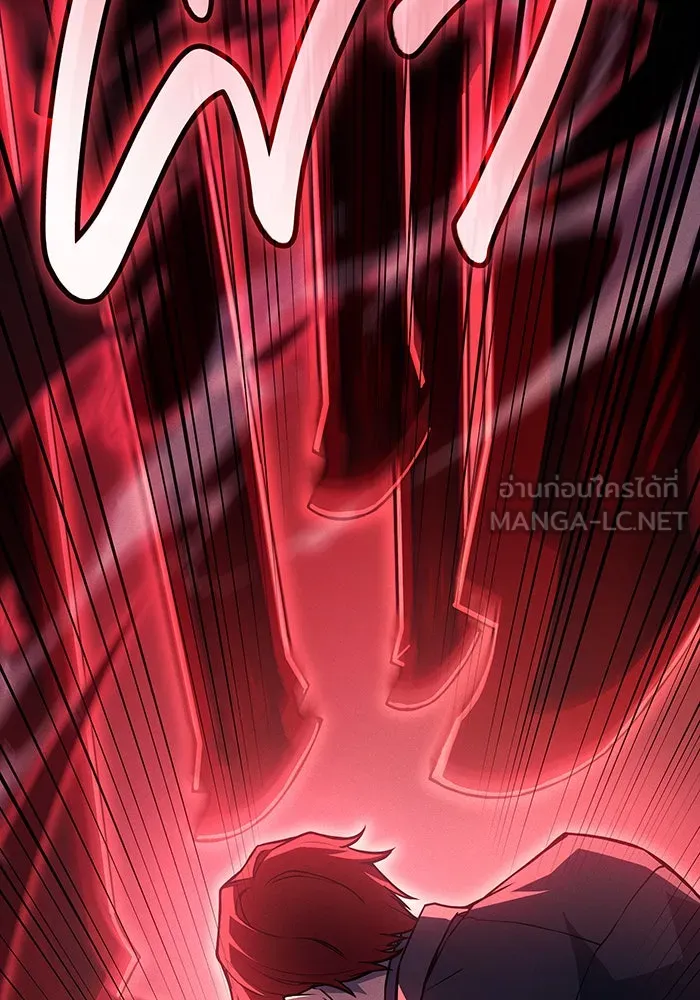 Regressing With the King’s Power – เกิดใหม่พร้อมพลังแห่งราชัน Chap 99 - Next Chap 100