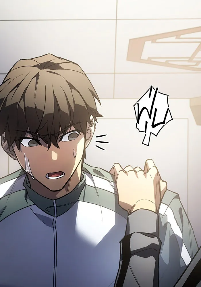 Regressing With the King’s Power – เกิดใหม่พร้อมพลังแห่งราชัน Chap 18 - Next Chap 19