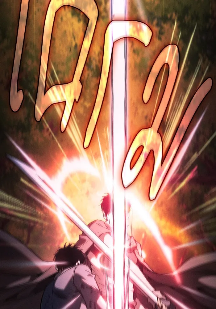 Academy’s Genius Swordmaster – นักดาบอัจฉริยะจากอะคาเดมี Chap 98 - Next Chap 99