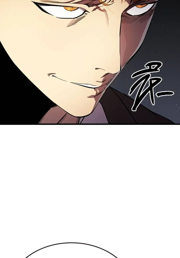 The Great War Chap 24 - Next Chap 25