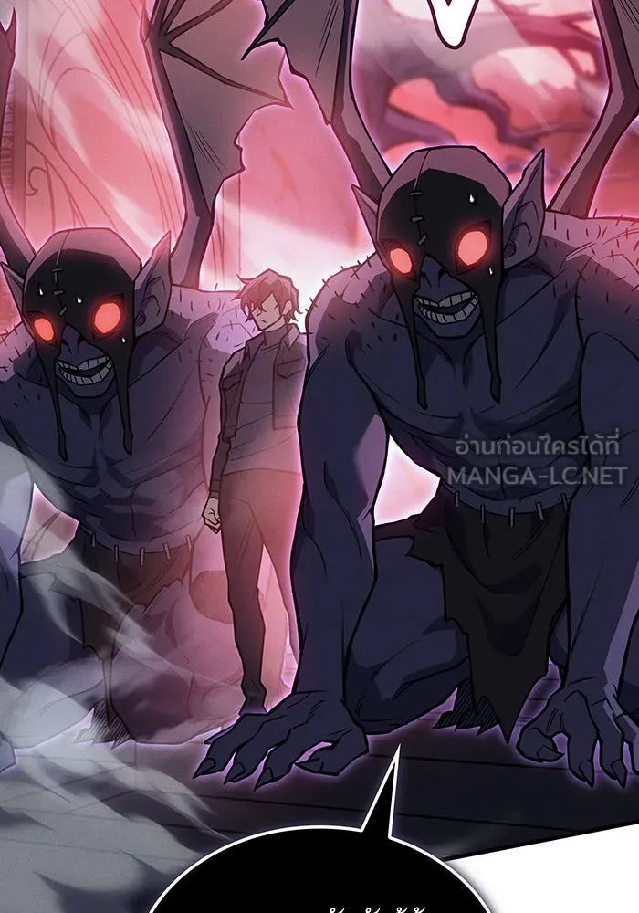 Regressing With the King’s Power – เกิดใหม่พร้อมพลังแห่งราชัน Chap 111 - Next Chap 112