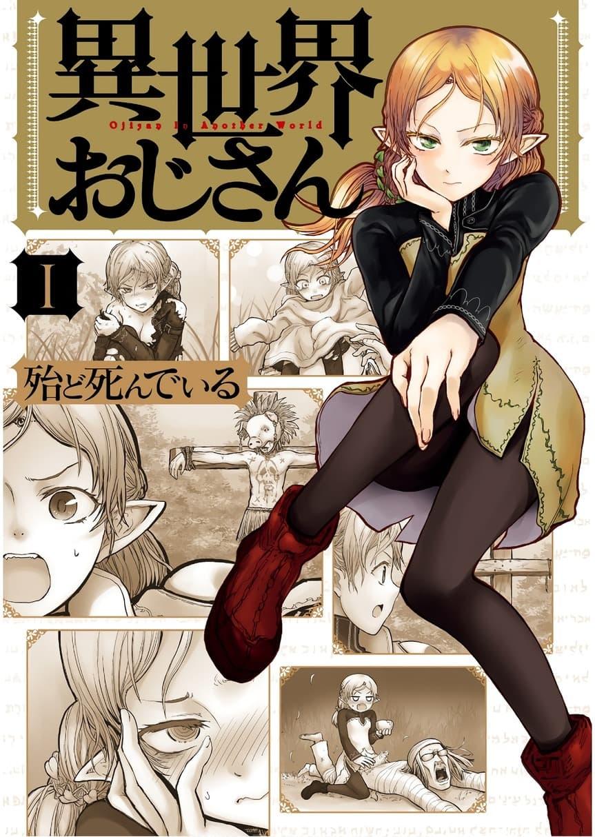 Isekai Ojisan Chap 1 - Next Chap 2