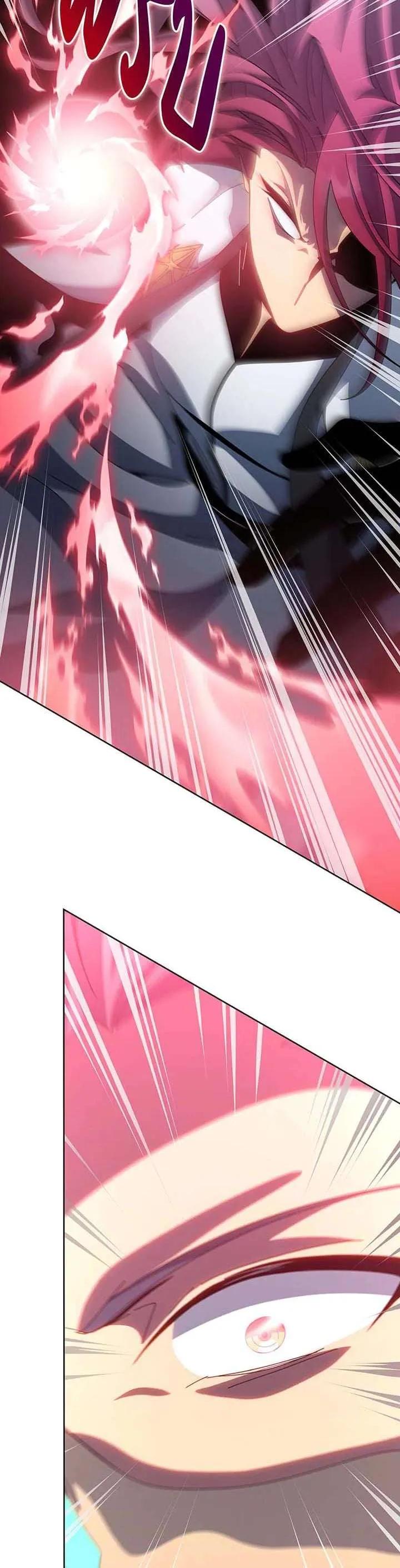 Necromancer Academy's Genius Summoner Chap 149 - Next Chap 150