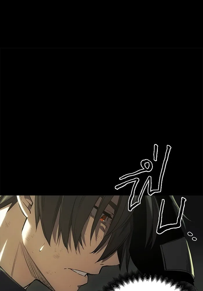 I Obtained a Mythic Item – พลิกชะตาคว้าไอเทมระดับเทพ Chap 1 - Next Chap 2