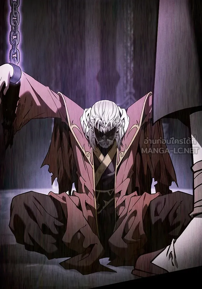 Academy’s Genius Swordmaster – นักดาบอัจฉริยะจากอะคาเดมี Chap 82 - Next Chap 83