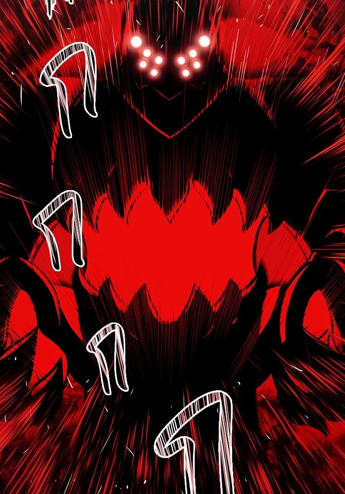 I Obtained a Mythic Item – พลิกชะตาคว้าไอเทมระดับเทพ Chap 19 - Next Chap 20