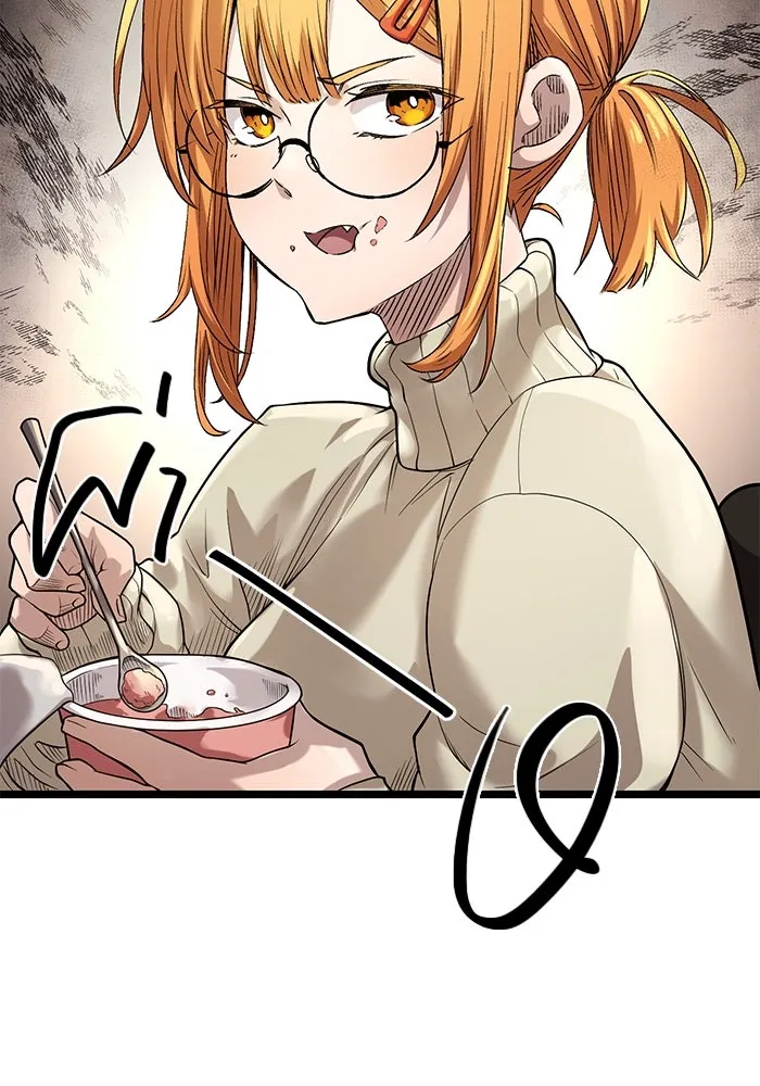 I Obtained a Mythic Item – พลิกชะตาคว้าไอเทมระดับเทพ Chap 13 - Next Chap 14