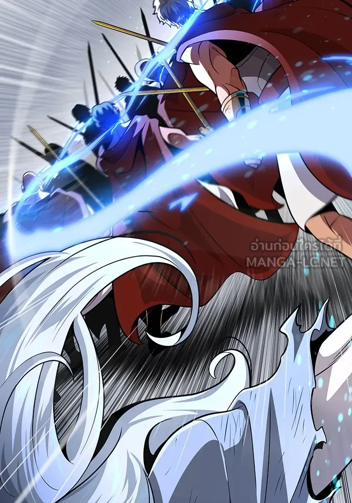 The Dark Magician Transmigrates After 66666 Years – จอมเวทเกิดใหม่ในรอบ 66666 ปี Chap 123 - Next Chap 124