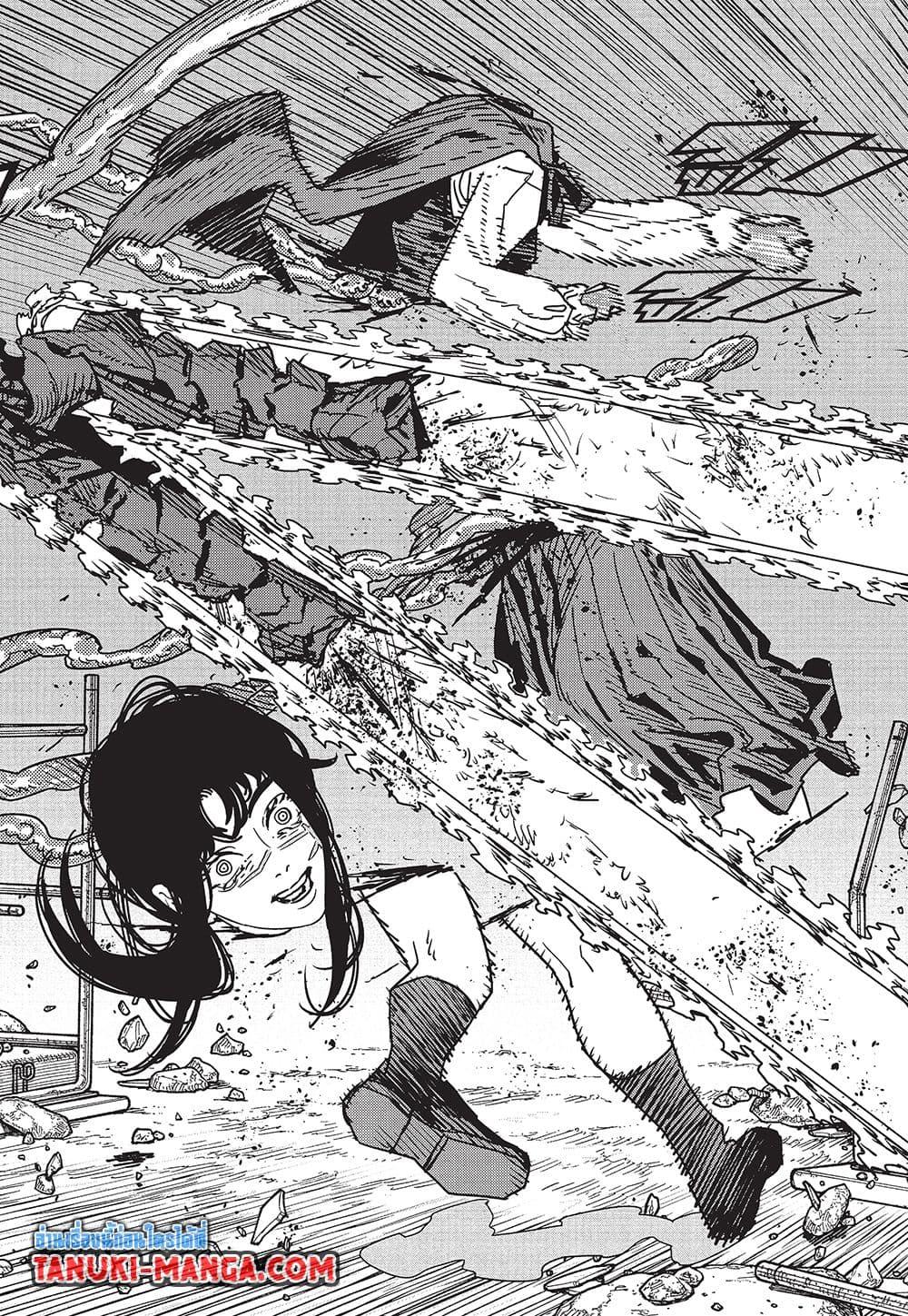 มนุษย์เลื่อยยนต์ Chap 215 - Next Chap 216
