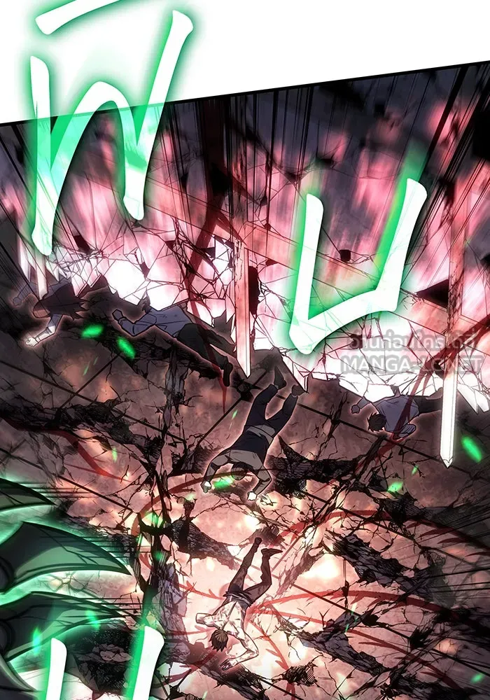 Regressing With the King’s Power – เกิดใหม่พร้อมพลังแห่งราชัน Chap 32 - Next Chap 33