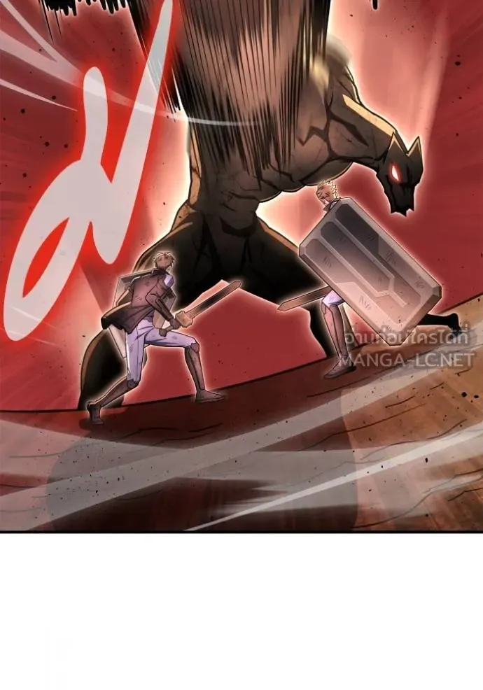 Superhuman Battlefield Chap 146 - Next Chap 147