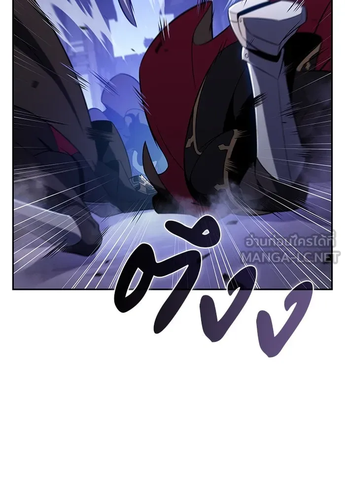 The Regressed Son of a Duke is an Assassin – ลูกชายคนเล็กของดยุกคือมือสังหาร Chap 86 - Next Chap 87