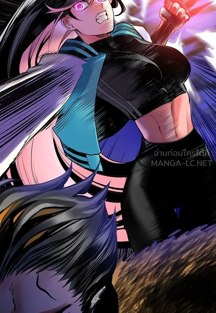 Jungle Juice Chap 159 - Next Chap 160