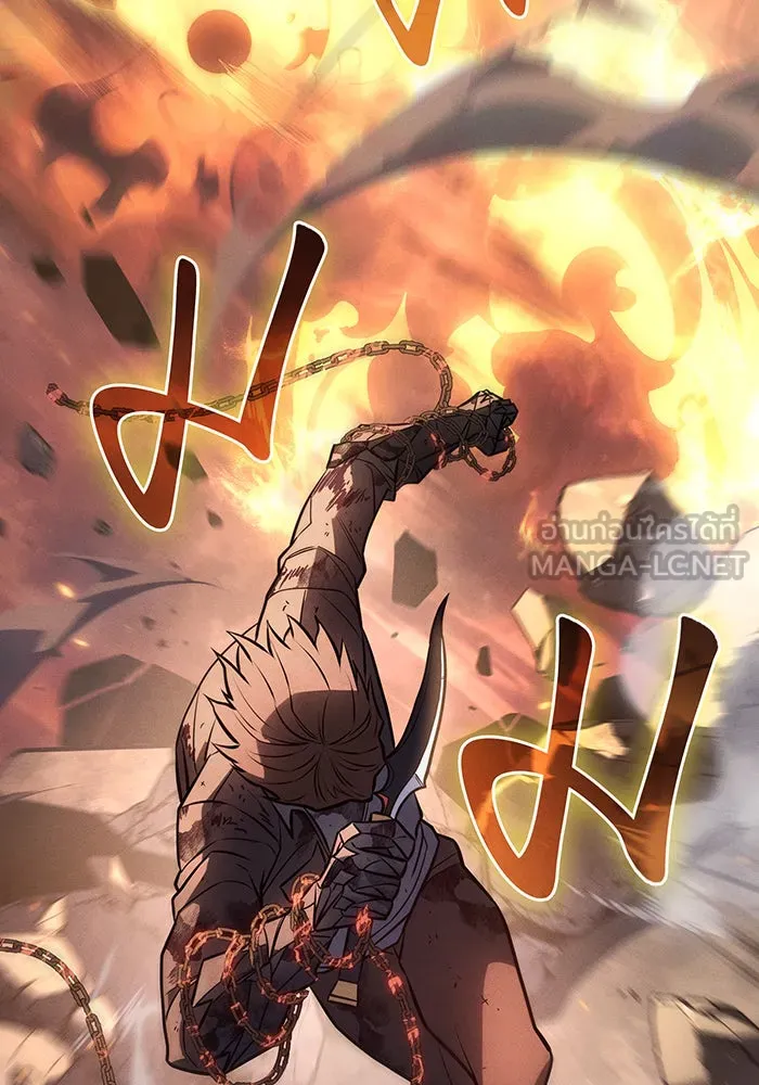 Regressing With the King’s Power – เกิดใหม่พร้อมพลังแห่งราชัน Chap 31 - Next Chap 32