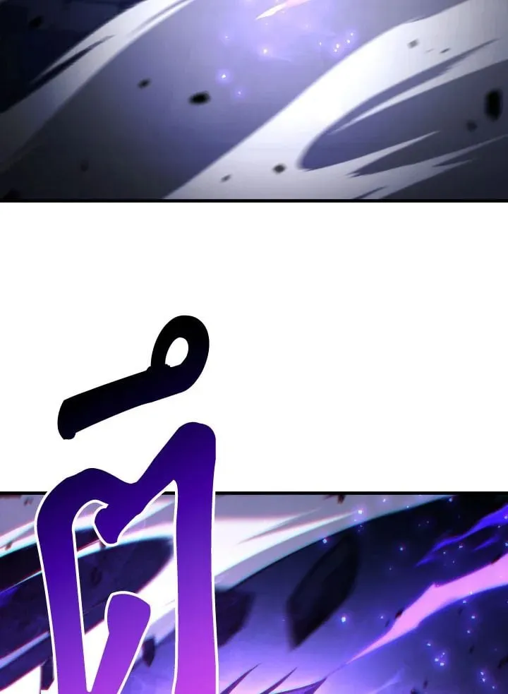 The Hero Returns Chap 105 - Next Chap 106