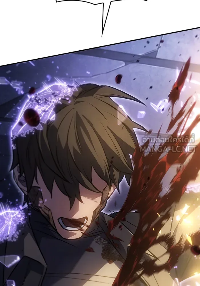 Regressing With the King’s Power – เกิดใหม่พร้อมพลังแห่งราชัน Chap 28 - Next Chap 29