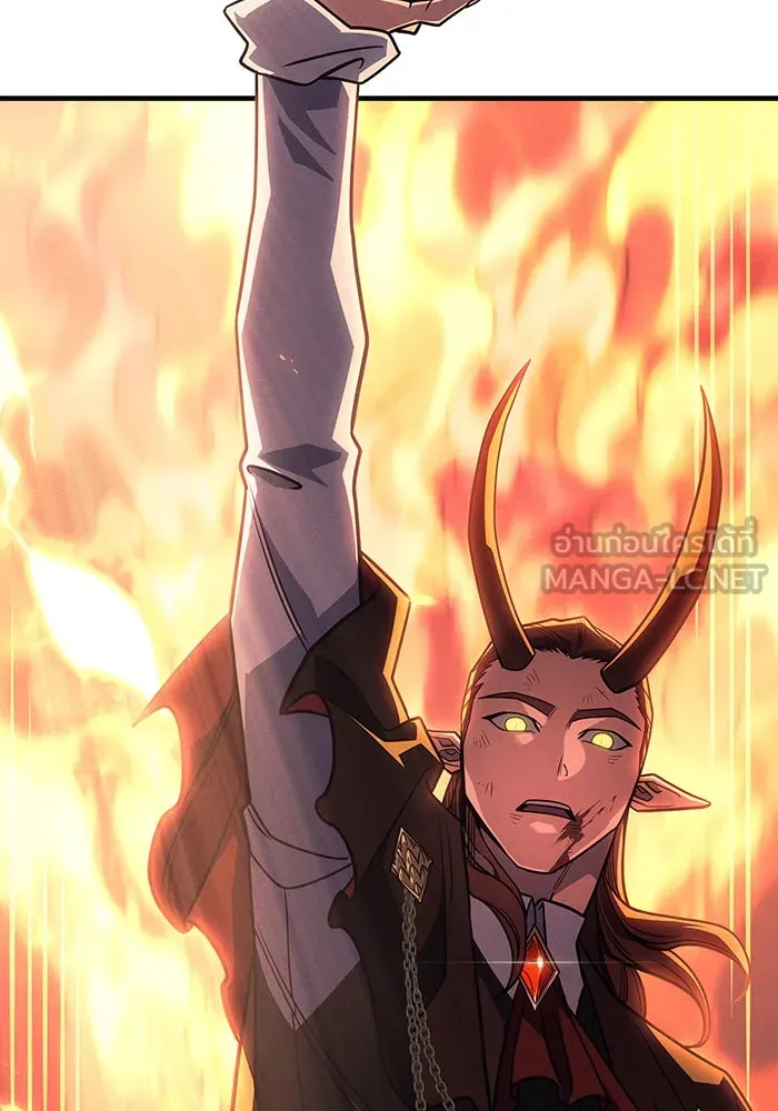 Regressing With the King’s Power – เกิดใหม่พร้อมพลังแห่งราชัน Chap 61 - Next Chap 62