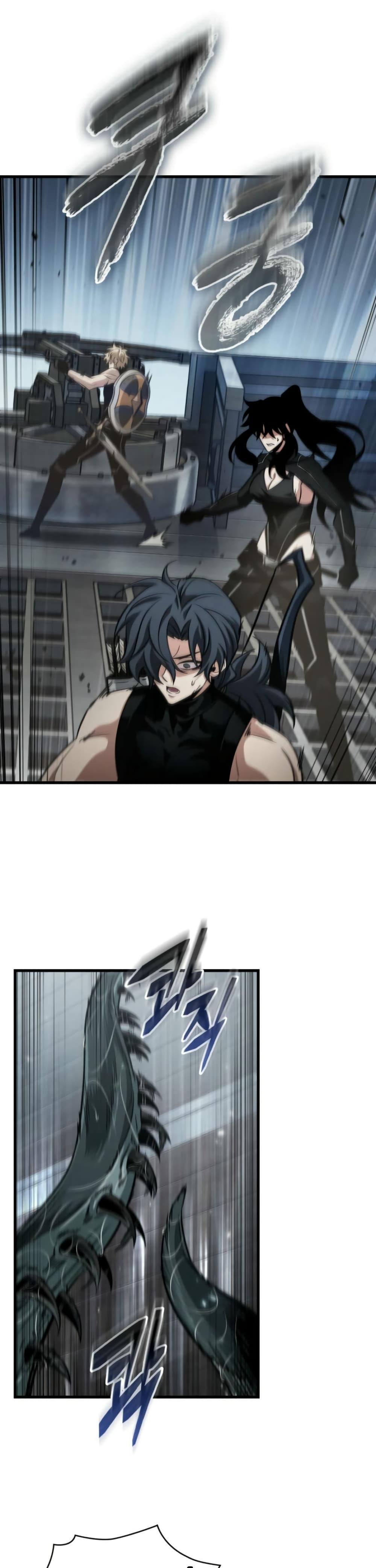 Pick Me Up, Infinite Gacha Chap 136 - Next Chap 137