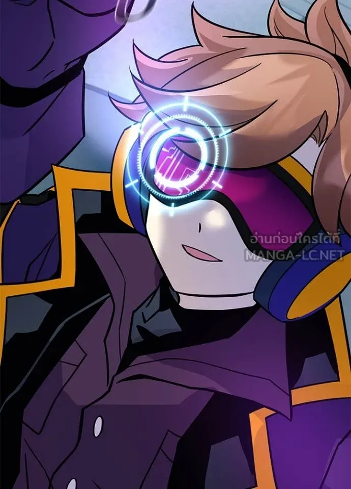 Villain To Kill Chap 200 - Next Chap 201