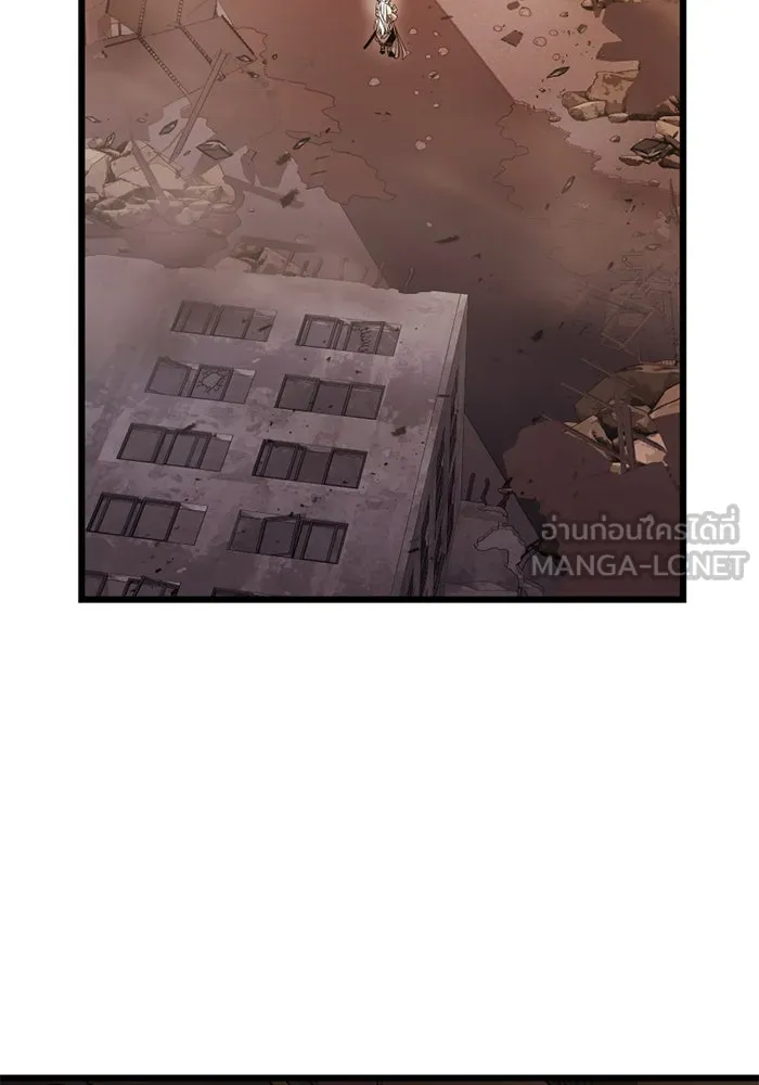 I Obtained a Mythic Item – พลิกชะตาคว้าไอเทมระดับเทพ Chap 96 - Next Chap 97