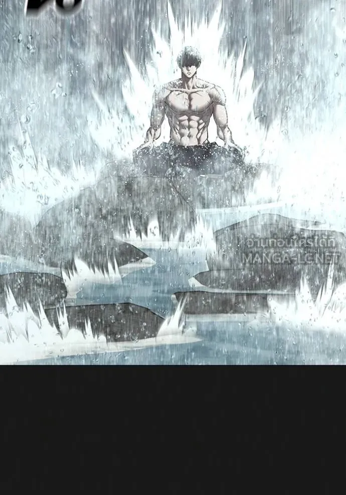 Reality Quest Chap 164 - Next Chap 165