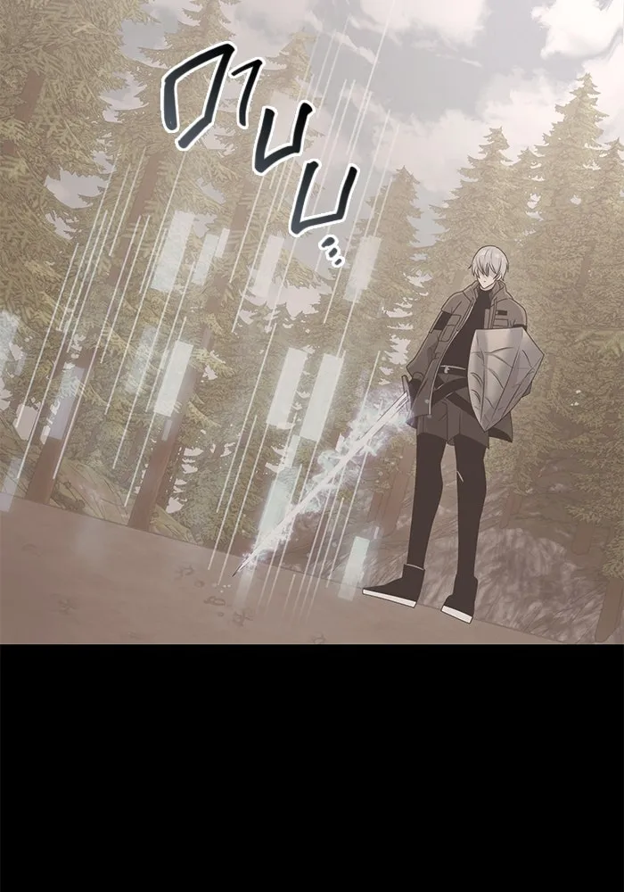 I Obtained a Mythic Item – พลิกชะตาคว้าไอเทมระดับเทพ Chap 28 - Next Chap 29