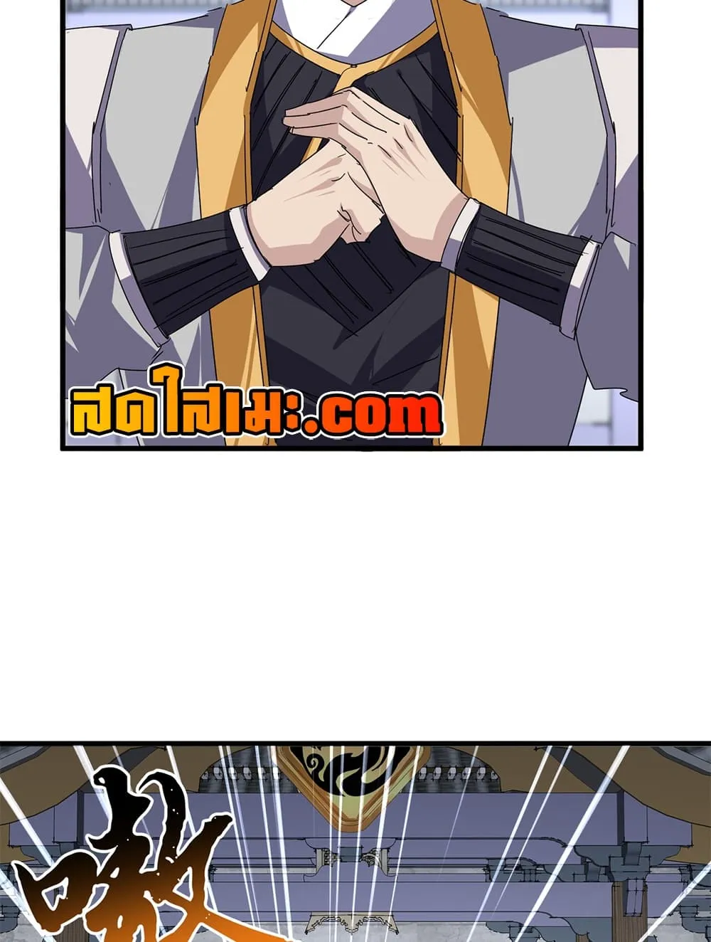 Magic Emperor Chap 901 - Next Chap 902