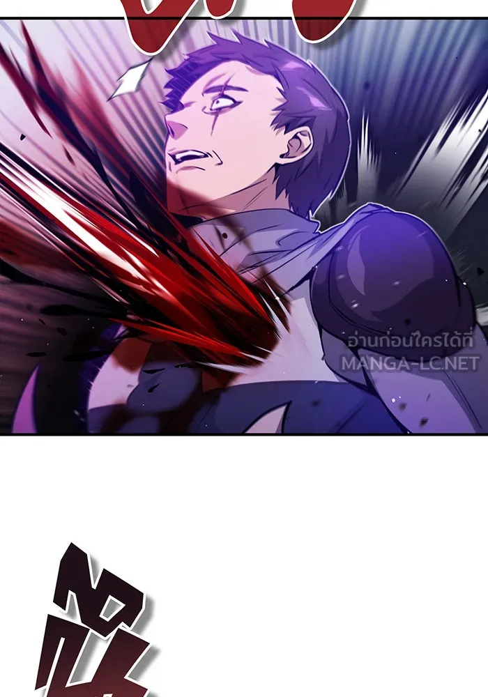 The Dark Magician Transmigrates After 66666 Years – จอมเวทเกิดใหม่ในรอบ 66666 ปี Chap 46 - Next Chap 47