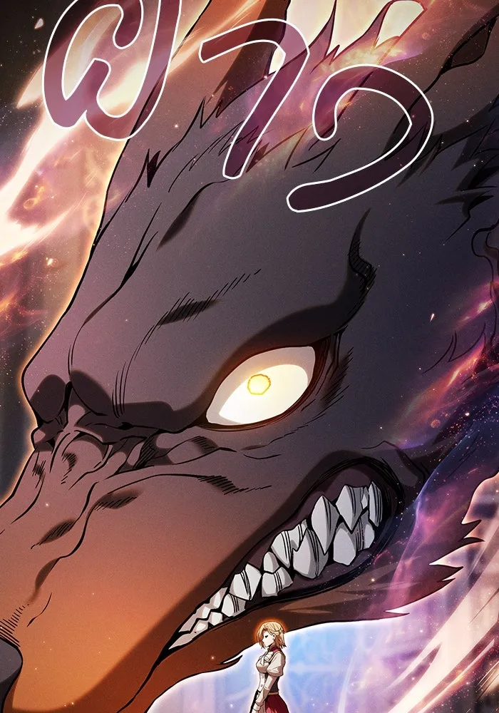 Academy’s Genius Swordmaster – นักดาบอัจฉริยะจากอะคาเดมี Chap 79 - Next Chap 80