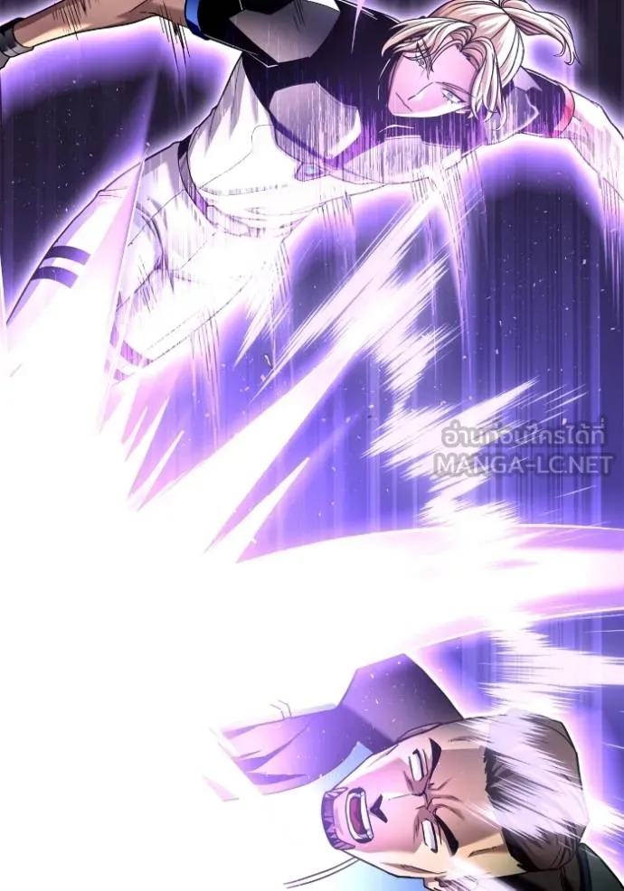 Superhuman Battlefield Chap 113 - Next Chap 114