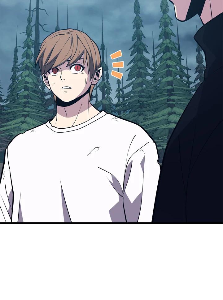 Seoul Station’s Necromancer Chap 95 - Next Chap 96