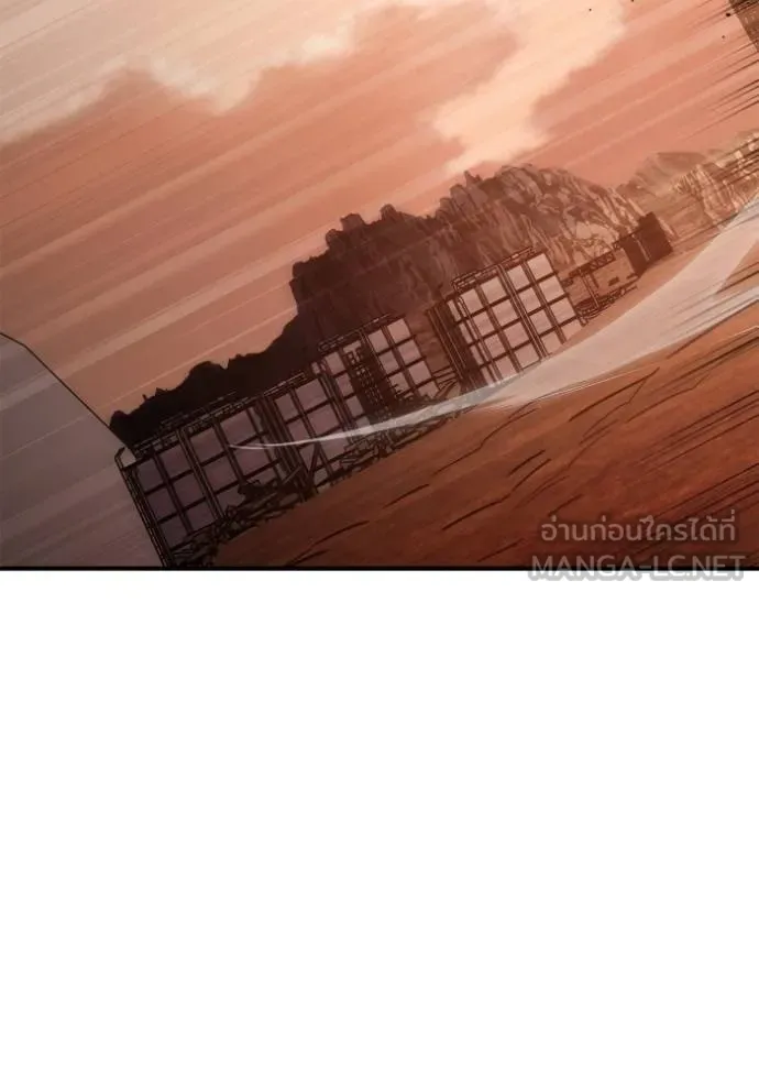 Superhuman Battlefield Chap 146 - Next Chap 147
