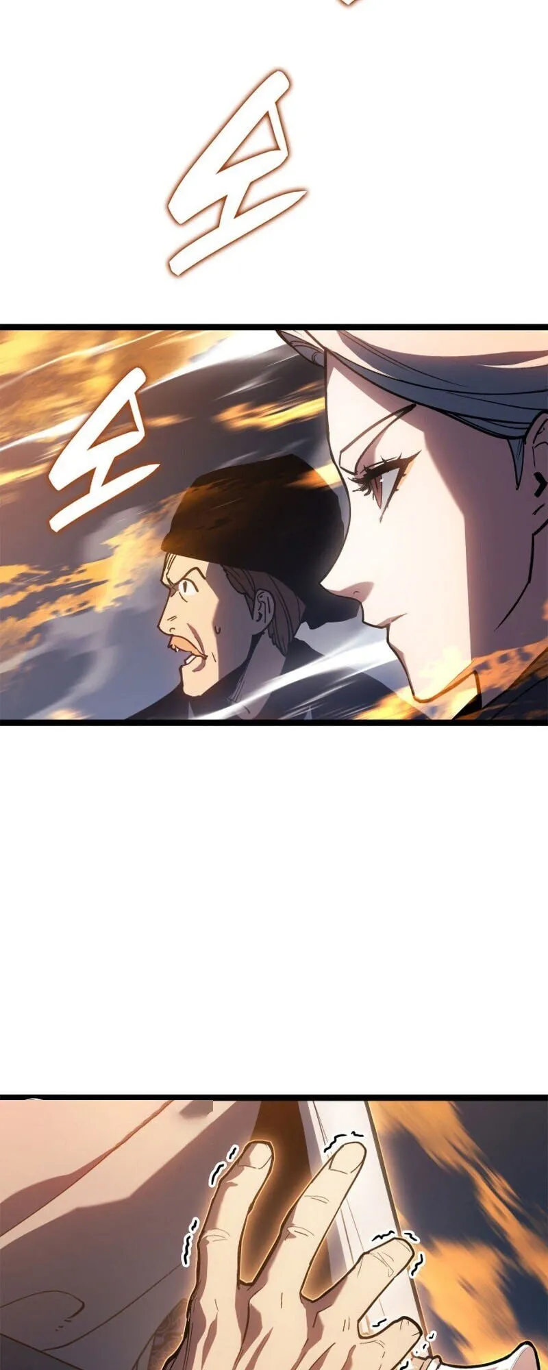 Reaper of the Drifting Moon Chap 110 - Next Chap 111