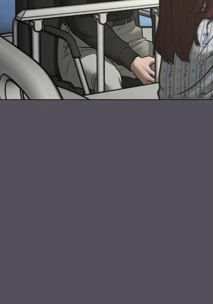 Reality Quest Chap 143 - Next Chap 144