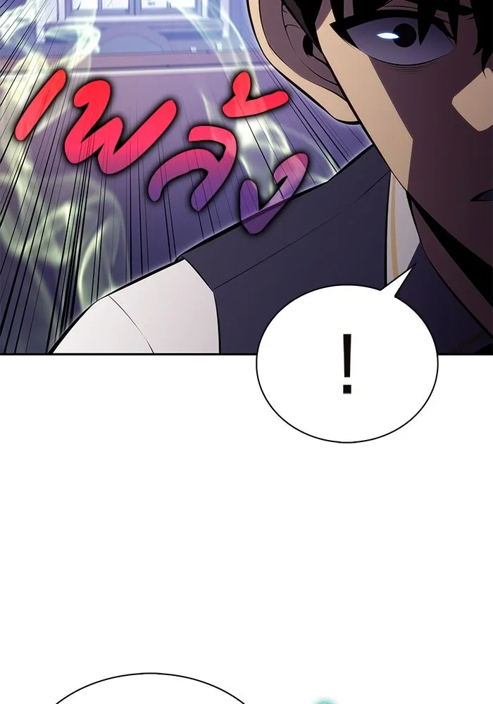 The Regressed Son of a Duke is an Assassin – ลูกชายคนเล็กของดยุกคือมือสังหาร Chap 54 - Next Chap 55
